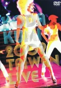 KODA KUMI 2009 TAIWAN LIVE Cover