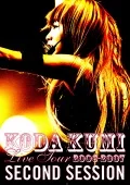 KODA KUMI LIVE TOUR 2006-2007 ～second session～ (2DVD) Cover