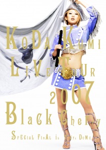 KODA KUMI LIVE TOUR 2007 ~Black Cherry~  Photo