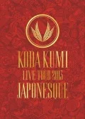 KODA KUMI LIVE TOUR 2013 ～JAPONESQUE～ (3DVD) Cover