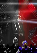 KODA KUMI LIVE TOUR 2017 -W FACE- (2DVD) Cover