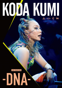 Koda Kumi Live Tour 2018 -DNA-  Photo