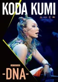 Koda Kumi Live Tour 2018 -DNA- (DVD) Cover