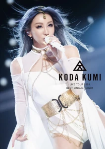 KODA KUMI LIVE TOUR 2024 ～BEST SINGLE KNIGHT～  Photo