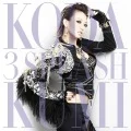 3 SPLASH (CD) Cover