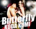 Butterfly (CD+DVD) Cover