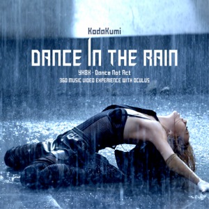 Dance In The Rain  Photo