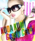 Gossip Candy (CD+DVD) Cover