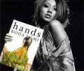 hands Cover