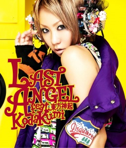 LAST ANGEL feat. Tohoshinki (東方神起)  Photo