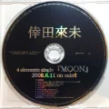 MOON Cover