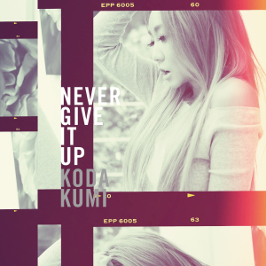 NEVER GIVE IT UP  Photo