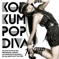 POP DIVA (CD) Cover