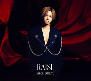 RAISE  Photo