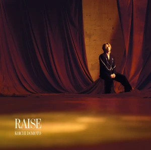 RAISE  Photo