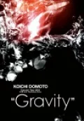 KOICHI DOMOTO Concert Tour 2012 "Gravity" Cover