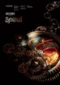 KOICHI DOMOTO LIVE TOUR 2015 Spiral (2BD Limited Edition) Cover