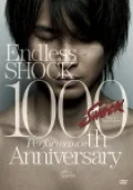 Endless SHOCK 1000th Performance Anniversary (2DVD) Cover