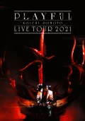 KOICHI DOMOTO LIVE TOUR 2021 PLAYFUL Cover