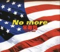 No more  (CD+DVD) Cover