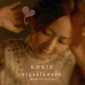 Ai ga Kikoeru (Listen for the Love) (French Version)  Cover