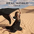 REAL WORLD  Cover