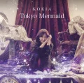 Tokyo Mermaid  Cover