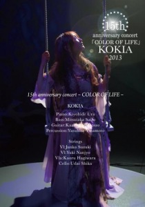 15th anniversary concert DVD「COLOR OF LIFE」2013  Photo