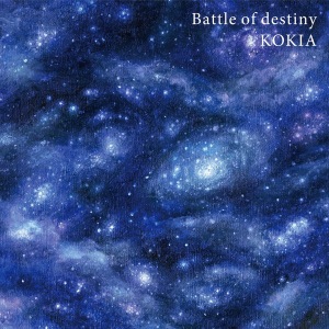 Battle of destiny  Photo