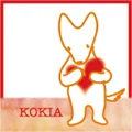 Kodoku na Ikimono (孤独な生きもの) / Ano Hi no Watashi ni (あの日の私に) (Digital single) Cover