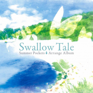 Summer Pockets Arrange Album: Swallow Tale  Photo