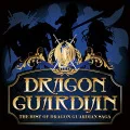 THE BEST OF DRAGON GUARDIAN SAGA  Cover