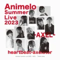 heartbeat-axelator Cover