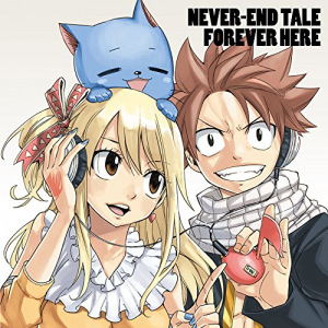 NEVER-END TALE  Photo