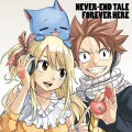 NEVER-END TALE Cover