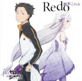Redo (CD) Cover