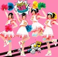 Suzuki Konomi 10th Animelo Summer Medley Cover