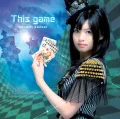 This game (CD+DVD) Cover