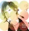 Irodori -IRO- (彩 -IRO-) (CD+DVD) Cover