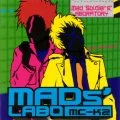 Mad Soldiers' LABORATORY Cover
