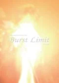 Burst Limit Cover