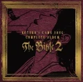 KOTOKO's GAME SONG COMPLETE ALBUM "The Bible 2" Cover