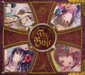 KOTOKO’s GAME SONG COMPLETE BOX &quot;The Bible&quot; (10CD+BD) Cover
