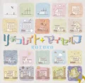 Ultimo album di KOTOKO: Redecorate Myself (リデコレイト・マイセルフ)