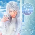  Re-sublimity (CD+DVD) Cover