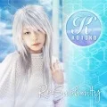  Re-sublimity (CD) Cover