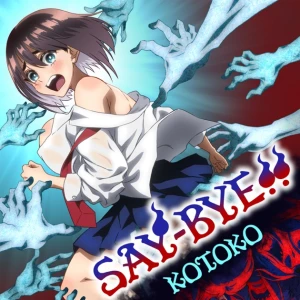 SAY-BYE!!  Photo