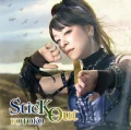 SticK Out Cover