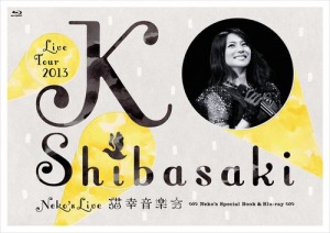 Ko Shibasaki Live Tour 2013 ～neko's live Nekoko Ongakkai～ Neko’s Special Book & Blu-ray  Photo
