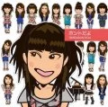 Honto da yo (ホントだよ)  Cover